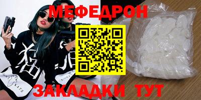 MDMA Нягань