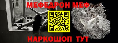 MDMA Нягань