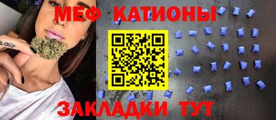 MDMA Нягань