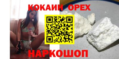 MDMA Нягань