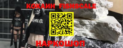 MDMA Нягань