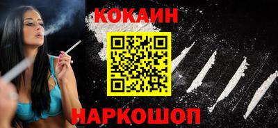 мет Обь