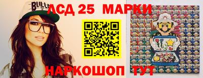 MDMA Нягань