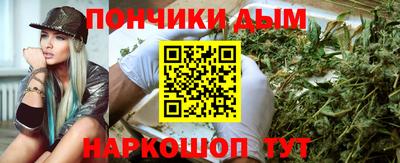 мет Обь