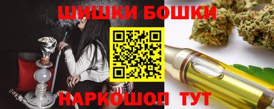 MDMA Нягань