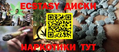 MDMA Нягань