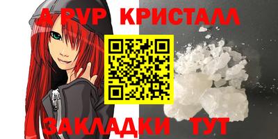 MDMA Нягань
