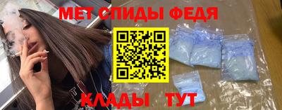 MDMA Нягань