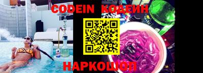 MDMA Нягань
