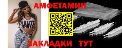 MDMA Нягань