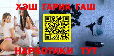 MDMA Нягань