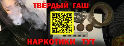 амф Обнинск