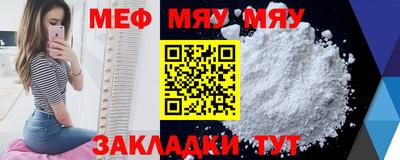 MDMA Нягань